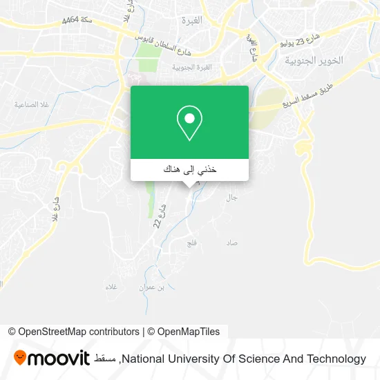 خريطة National University Of Science And Technology