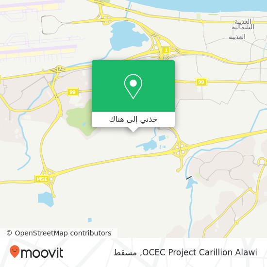 خريطة OCEC Project Carillion Alawi