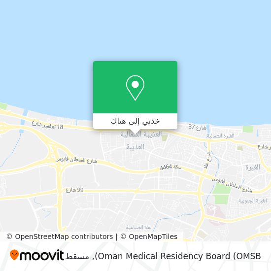خريطة Oman Medical Residency Board (OMSB)