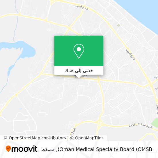خريطة Oman Medical Specialty Board (OMSB)