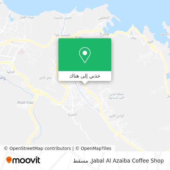 خريطة Jabal Al Azaiba Coffee Shop