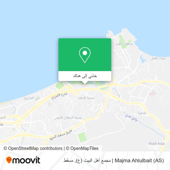 خريطة Majma Ahlulbait (AS) | مجمع أهل البيت (ع)