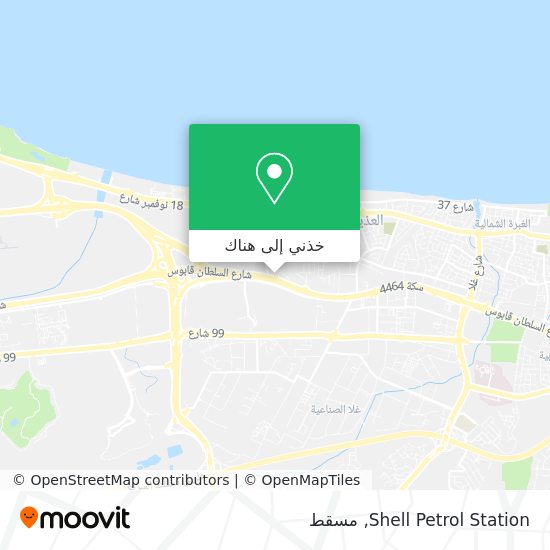 خريطة Shell Petrol Station