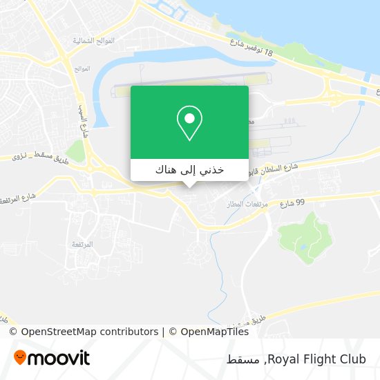 خريطة Royal Flight Club