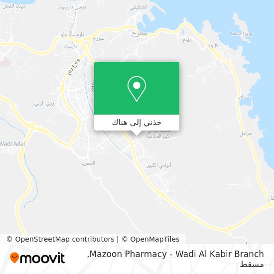 خريطة Mazoon Pharmacy - Wadi Al Kabir Branch