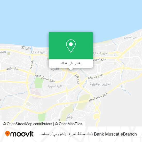 خريطة Bank Muscat eBranch (بنك مسقط الفرع الإلكتروني)