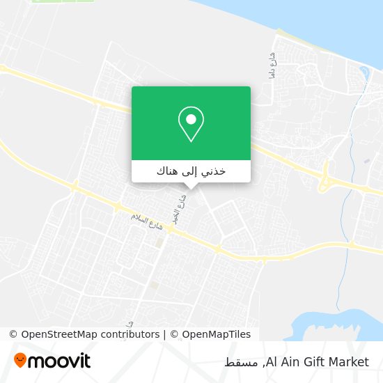 خريطة Al Ain Gift Market