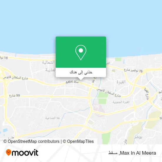 خريطة Max In Al Meera