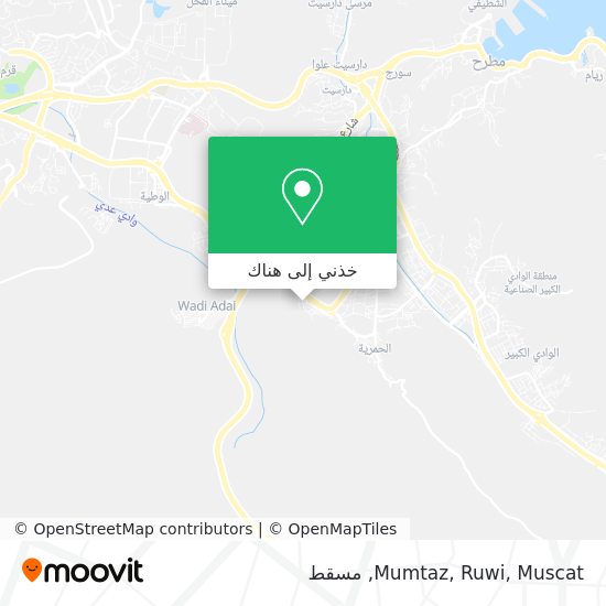 خريطة Mumtaz, Ruwi, Muscat