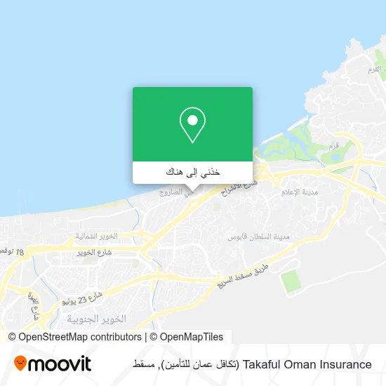 خريطة Takaful Oman Insurance (تكافل عمان للتأمين)