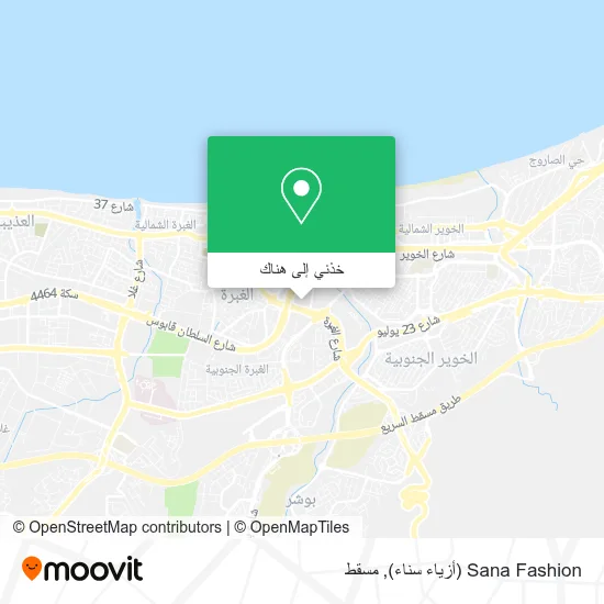 خريطة Sana Fashion (أزياء سناء)