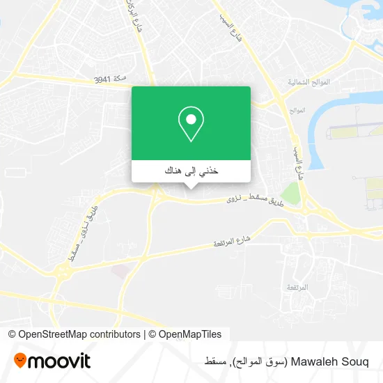 خريطة Mawaleh Souq (سوق الموالح)