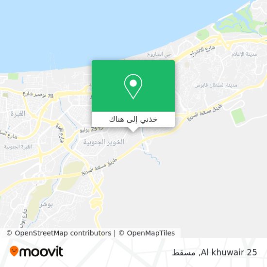 خريطة Al khuwair 25