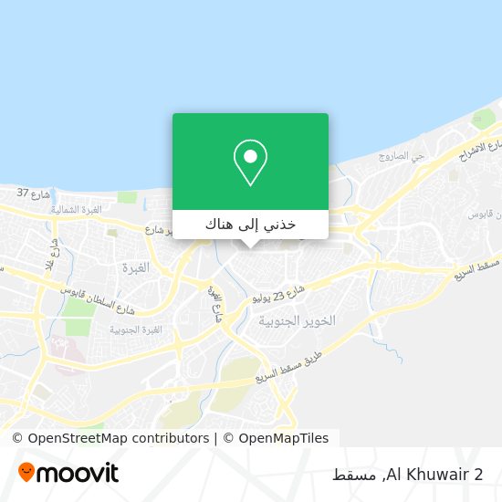 خريطة Al Khuwair 2