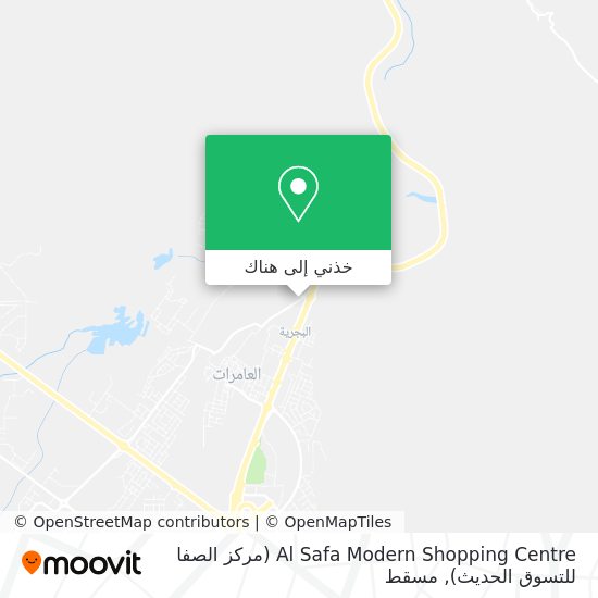 خريطة Al Safa Modern Shopping Centre (مركز الصفا للتسوق الحديث)