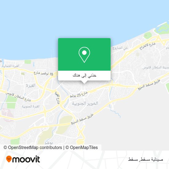 خريطة صيدلية مسقط
