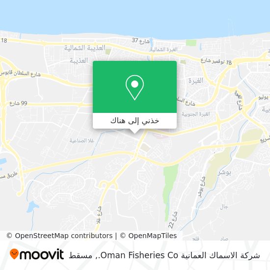 خريطة شركة الاسماك العمانية Oman Fisheries Co.