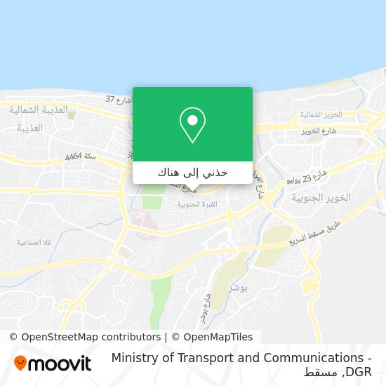 خريطة Ministry of Transport and Communications - DGR