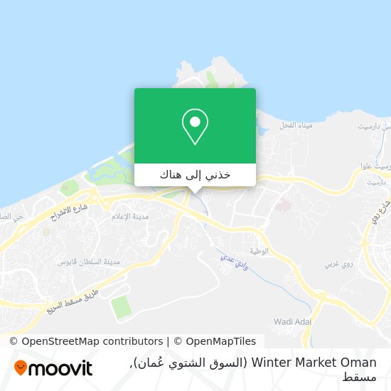 خريطة Winter Market Oman (السوق الشتوي عُمان)