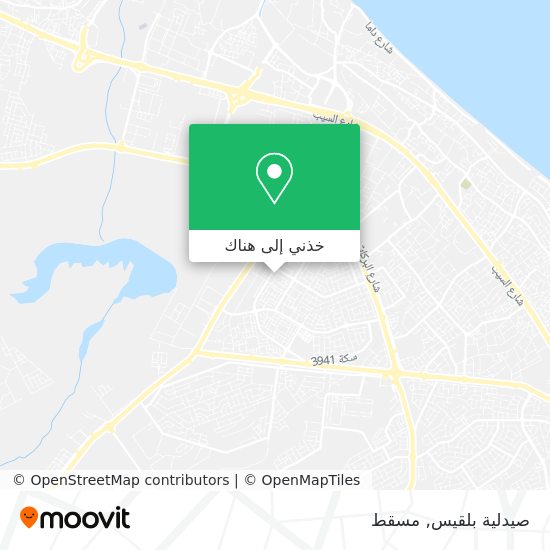 خريطة صيدلية بلقيس