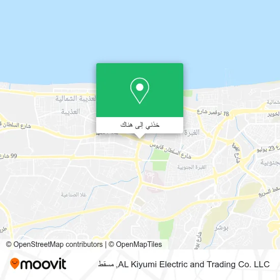 خريطة AL Kiyumi Electric and Trading Co. LLC