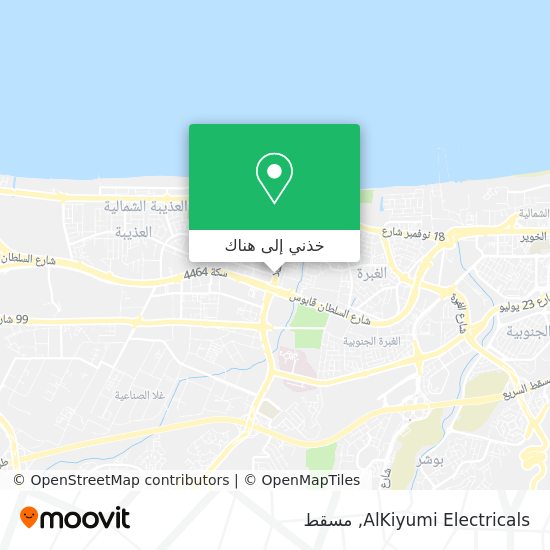 خريطة AlKiyumi Electricals