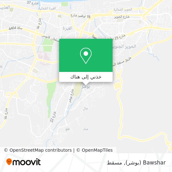 خريطة Bawshar (بوشر)