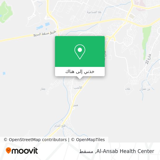 خريطة Al-Ansab Health Center