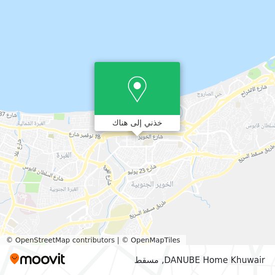 خريطة DANUBE Home Khuwair