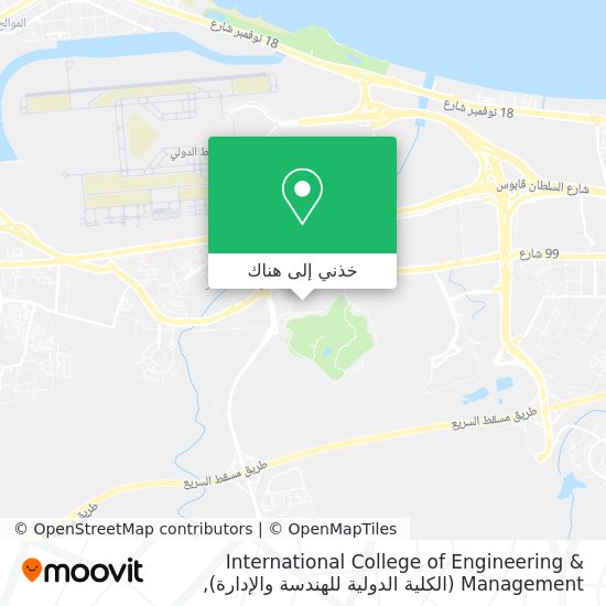 خريطة International College of Engineering & Management (الكلية الدولية للهندسة والإدارة)