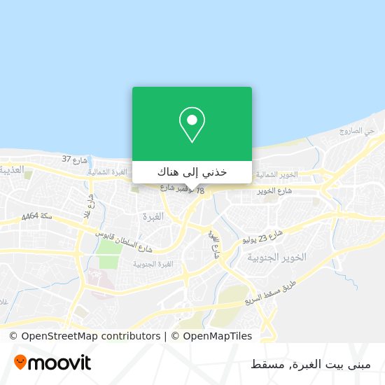 خريطة مبنى بيت الغبرة