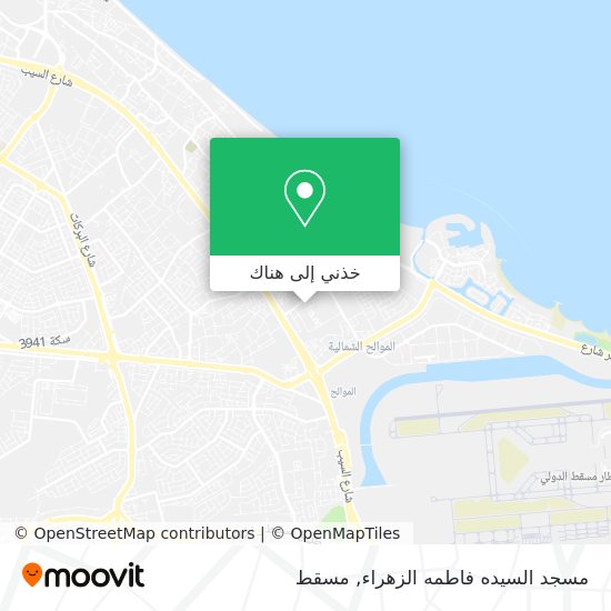 خريطة مسجد السيده فاطمه الزهراء