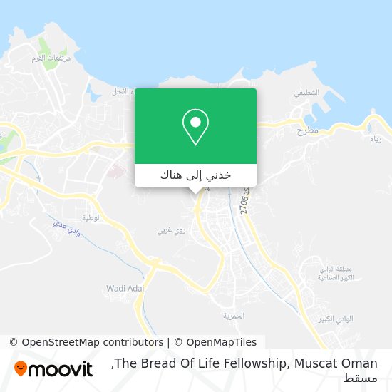 خريطة The Bread Of Life Fellowship, Muscat Oman
