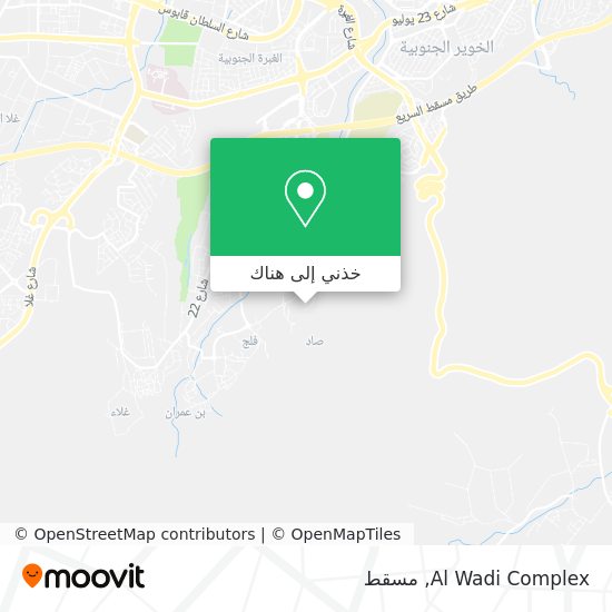 خريطة Al Wadi Complex