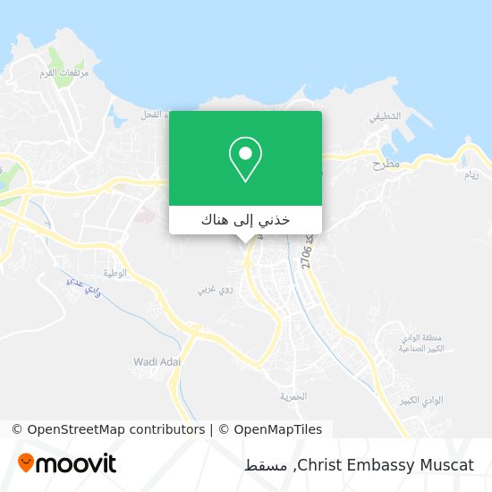 خريطة Christ Embassy Muscat