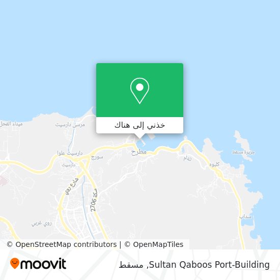 خريطة Sultan Qaboos Port-Building