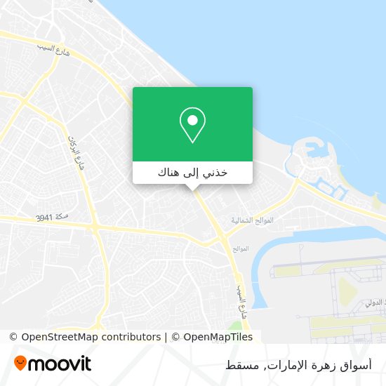 خريطة أسواق زهرة الإمارات