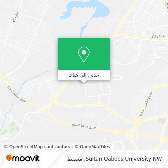 خريطة Sultan Qaboos University NW