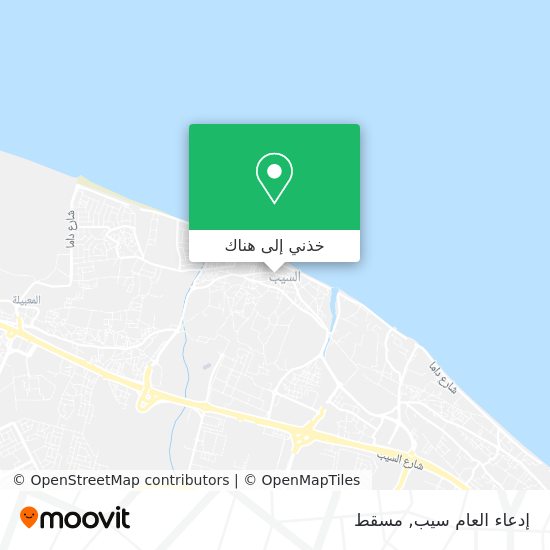 خريطة إدعاء العام سيب