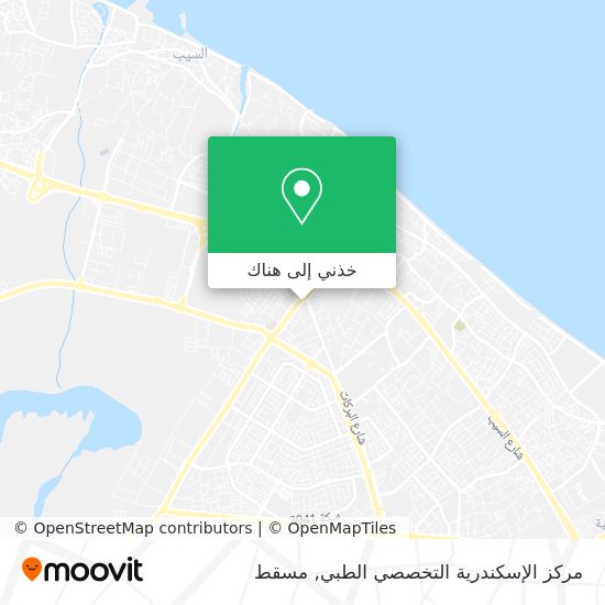 خريطة مركز الإسكندرية التخصصي الطبي