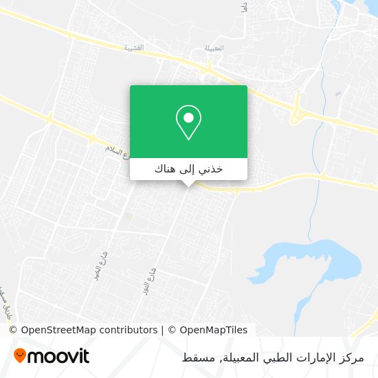 خريطة مركز الإمارات الطبي المعبيلة