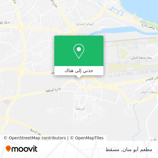 خريطة مطعم أبو منان