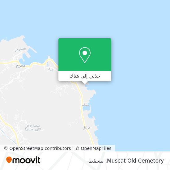 خريطة Muscat Old Cemetery