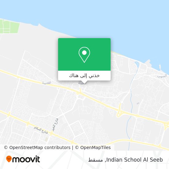 خريطة Indian School Al Seeb