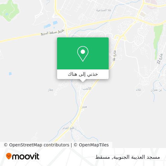 خريطة مسجد العذيبة الجنوبية