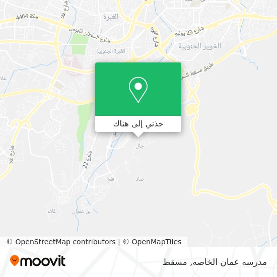 خريطة مدرسه عمان الخاصه