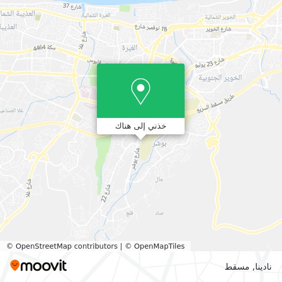خريطة نادينا