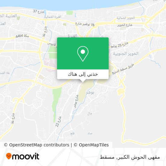 خريطة مقهى الحوش الكبير