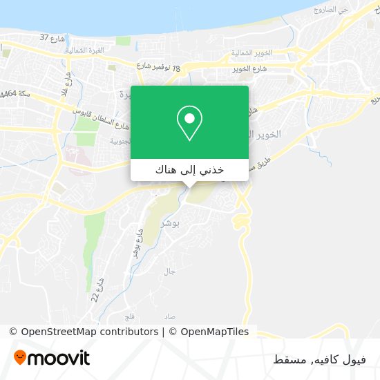 خريطة فيول كافيه