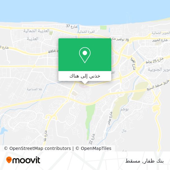 خريطة بنك ظفار